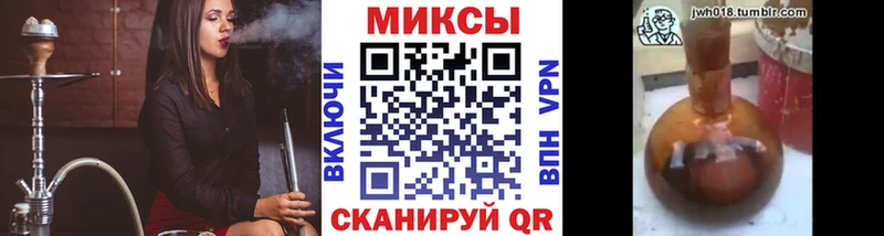 MEGA как войти  купить закладку  Каневская  БУТИРАТ оксана 