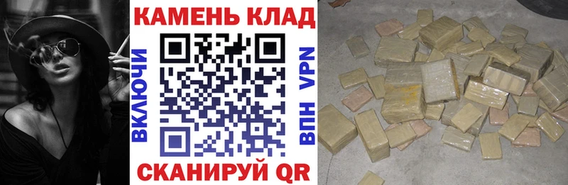 blacksprut как зайти  Каневская  Гашиш гарик 