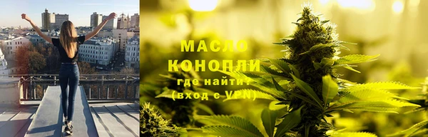 jwh Покров