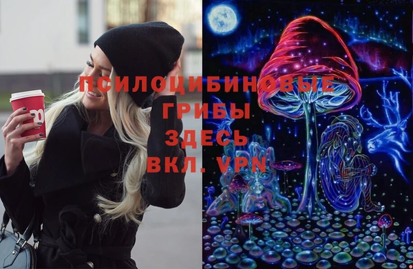 jwh Покров