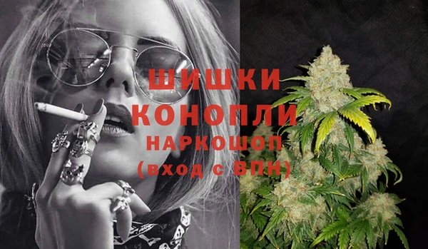марки lsd Пестово
