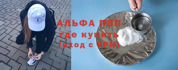 jwh Покров