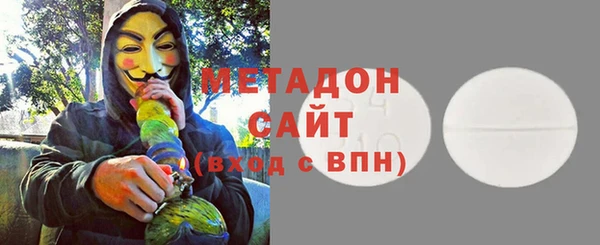 jwh Покров