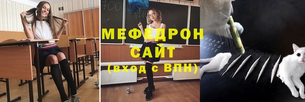 марки lsd Пестово