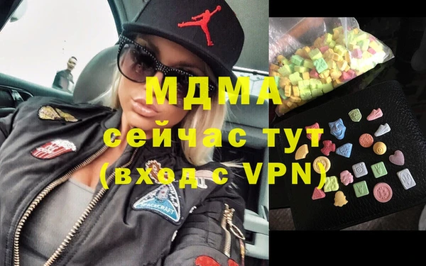 марки lsd Пестово