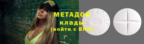 jwh Покров