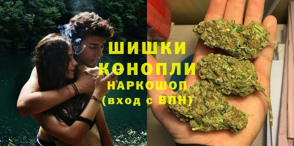 мдма Покровск