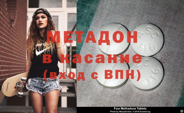 гашишное масло Пересвет