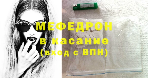 кокс Гвардейск