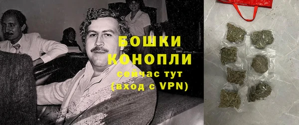 амфетамин Покачи