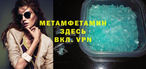 мет Галич
