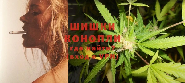 мдма Покровск