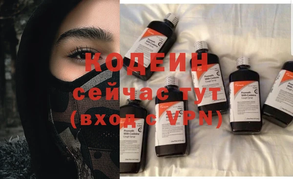 jwh Покров