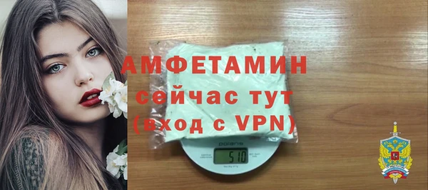 мдма Покровск