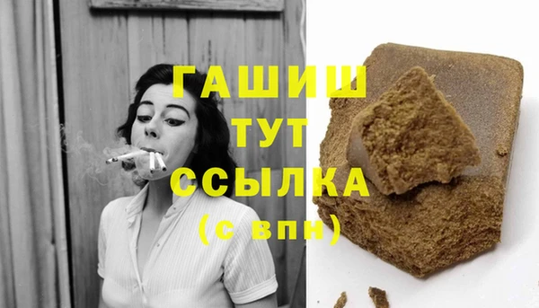 спайс Переславль-Залесский