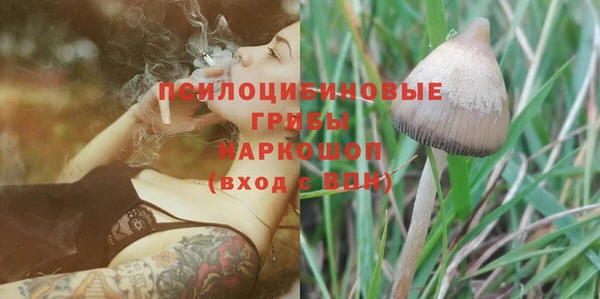 мдма Покровск